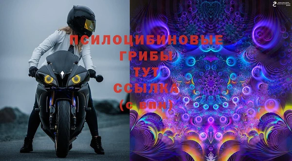 кокаин колумбия Абдулино