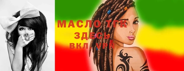 кокаин колумбия Абдулино