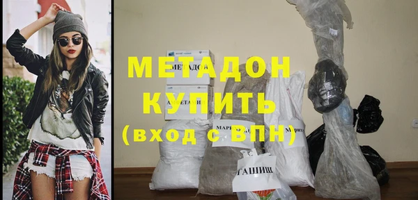 гидропоника Алексеевка