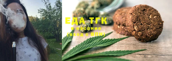 кокаин колумбия Абдулино
