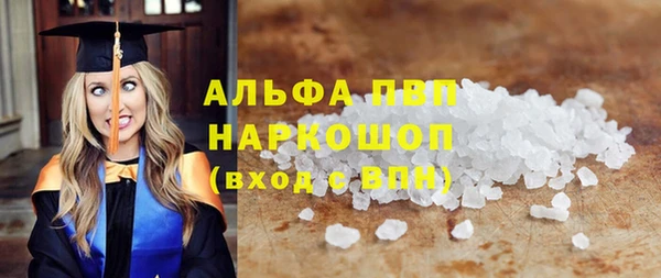 кокаин колумбия Абдулино