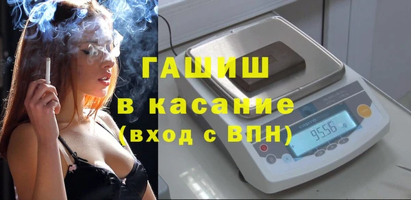 гидропоника Алексеевка