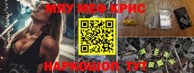 PSILOCYBIN Можга