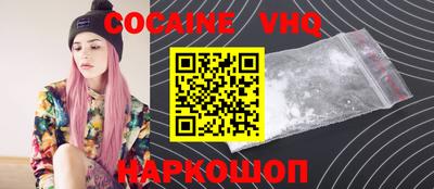 PSILOCYBIN Можга