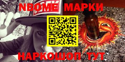альфа пвп VHQ Моздок