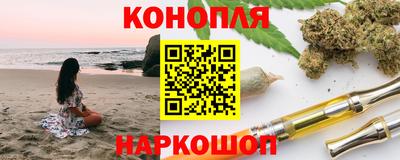 PSILOCYBIN Можга