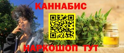 PSILOCYBIN Можга