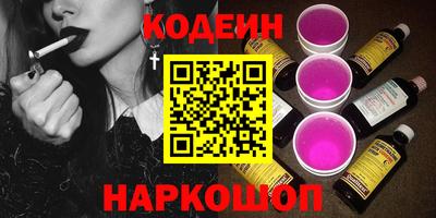 PSILOCYBIN Можга