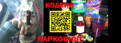 альфа пвп VHQ Моздок