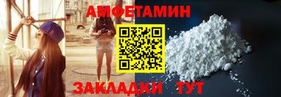 PSILOCYBIN Можга