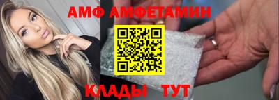 PSILOCYBIN Можга