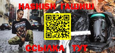 эйфоретик Можайск