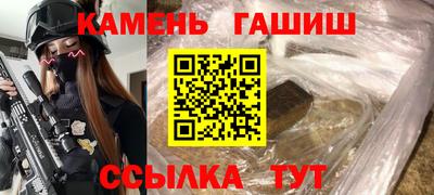 PSILOCYBIN Можга