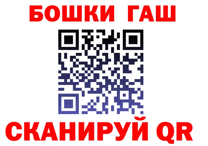APVP VHQ ТОР площадка KRAKEN Канск